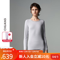 爱慕保暖女细斟3系列奶皮圆领长袖上衣秋衣CA721042 品月灰558 170