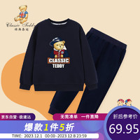 Classic Teddy精典泰迪童装男童套装儿童卫衣裤子两件套纯棉运动套 深蓝 100