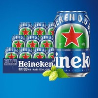 Heineken 喜力 0.0啤酒 330ml*24听 整箱装 低度 荷兰原装进口