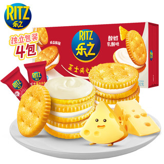 RITZ 卡夫乐 夹心饼干 酸奶乳酪味 218g