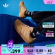adidas 阿迪达斯 「面包鞋」阿迪达斯官方三叶草COURTIC男女麂皮运动板鞋 芥末黄 40(245mm)