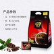 g 7 coffee A越南进口中原G7黑咖啡无糖添加学生提神速溶咖啡粉2g*100包袋装