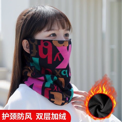 户外挂耳钓鱼防寒保暖围脖面罩骑行防风防晒面罩防风男女脖套