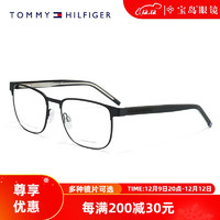 TOMMY HILFIGER 镜框商务方框眼镜架男近视可配近视度数眼镜架1943 003-黑灰色