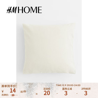 H&M HOME居家布艺新款靠垫隐形拉链棉质帆布靠垫套1043564 深灰色 40x40