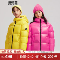 BOSIDENG 波司登 儿童羽绒服男女童新年红短款泡芙保暖T30143830 紫荆红1571 160/80体重约72-90斤