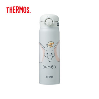 膳魔师（THERMOS）卡通联名不锈钢保温杯小飞象DumboJNR-502-DBGY 500ml 烟灰色