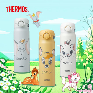 膳魔师（THERMOS）卡通联名不锈钢保温杯小飞象DumboJNR-502-DBGY 500ml 烟灰色