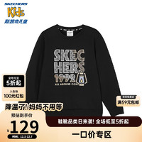 Skechers斯凯奇女童针织套头休闲加绒卫衣L423K067 加绒/碳黑/0018 140cm