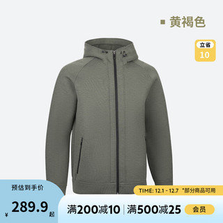 迪卡侬（DECATHLON）保暖连帽衫男士秋装运动外套男女同款上衣外套 黄褐色 M