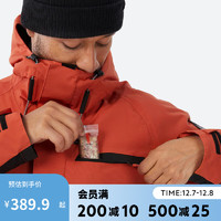 迪卡侬滑雪滑雪服单板男防水防风保暖装备SNB100红黑拼色M. 4964309