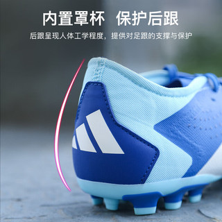 adidas 阿迪达斯 男鞋23冬季运动鞋X CRAZYFAST.3 2G/3G人造草坪AG短钉足球鞋 IG5169/贝林厄姆配色/晒图退10 44码/270mm/9.5