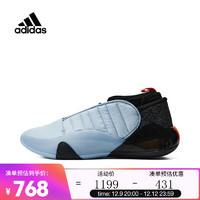 adidas阿迪达斯男子HARDEN VOLUME 7篮球鞋 IE9249 44.5