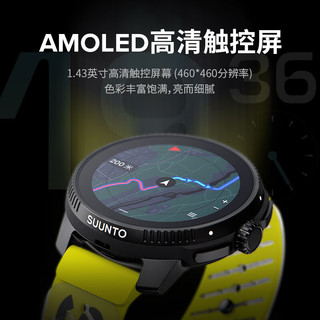 颂拓（SUUNTO）Race雪山白 户外运动手表多功能血氧心率跑步长续航