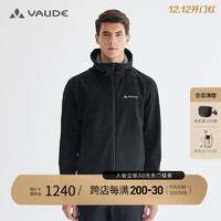 VAUDE 巍德 软壳衣男款秋冬季户外运动防风透气徒步登山服保暖夹克外套 VAUDE黑 XXL