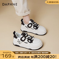 达芙妮（DAPHNE）板鞋女女鞋百搭时尚小白鞋ins潮厚底休闲运动鞋 米黑色 39