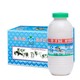 88VIP：LIZIYUAN 李子园 原味甜牛奶225ml*20瓶（折1.32/瓶）