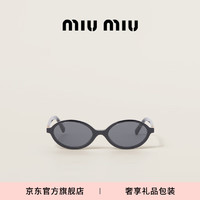 MIU MIU【】缪缪女士Miu Miu Runway太阳眼镜墨镜 石板灰镜片