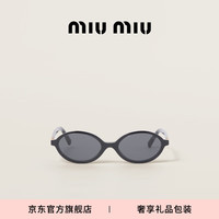 MIU MIU缪缪女士Miu Miu Runway太阳眼镜墨镜 石板灰镜片