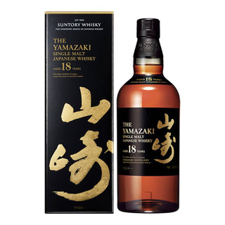 SUNTORY 三得利 山崎（Yamazaki）18年 单一麦芽威士忌 700ml 三得利 日本威士忌 洋酒(礼盒款)
