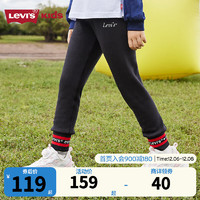 Levi's 李维斯童装女童加绒保暖打底裤儿童弹力长裤 黑美人 90(2T)