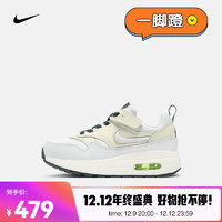 NIKE 耐克 幼童运动童鞋 AIR MAX 1 EASYON SE (PS) FB9583-001 25