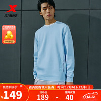 XTEP特步套头卫衣男冬季保暖防风上衣内搭男圆领卫衣 碧空蓝 S