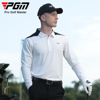 PGM高尔夫服装男长袖T恤秋冬运动上衣男装衣服polo衫拼色百搭 YF651-白色 XL