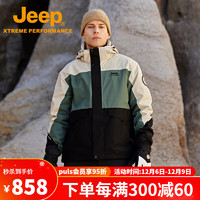 Jeep吉普户外露营三合一冲锋衣男冬抓绒内胆保暖防滑登山服 丛林绿 XXXL（195-210斤）