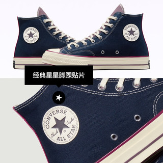 匡威（Converse） 1970S男女复古学院风C字标高帮帆布鞋A07980C A07980C 42