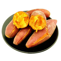 宁葛红 山东地瓜板栗红薯4.5-5斤 中果