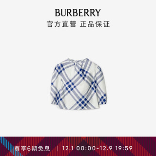 博柏利（BURBERRY）【】女童 格纹印花上衣80828121