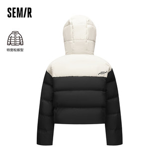 Semir森马羽绒服女短款oversize冬季2023撞色上衣小个子 黑白色调00391 155/80A/S