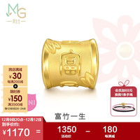 Chow Sang Sang 周生生 富竹一生黄金转运珠 足金Charme竹节富字串珠 94329C