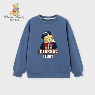 Classic Teddy精典泰迪童装男童卫衣儿童秋装中大童休闲上衣时尚百搭 仔蓝 150