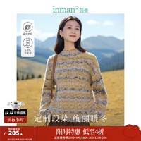 茵曼（INMAN）羊驼毛条纹套头毛衣冬季女装半高领长袖针织 幻彩黄 XL