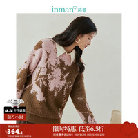 INMAN 茵曼 复古绒感提花毛衣女装长袖针织衫 浅粉咖色 S