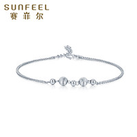 赛菲尔PT950铂金手链女款时尚百搭小串珠手饰 约2.60克