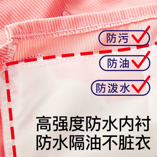 牧萌儿童灯芯绒防水罩衣吃饭围兜防水防脏公主围裙秋冬外穿婴儿反穿衣 独角兽+粉兔子（一洗一换） 110（适合身高95-105cm）