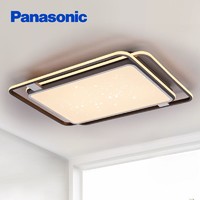 Panasonic 松下 照明叶影吸顶灯北欧客厅卧室吸顶灯现代简约大气全屋灯具套餐
