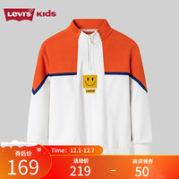Levi's李维斯童装男童加绒卫衣儿童冬装女童保暖摇粒绒上衣 糖果白 130/64(7)