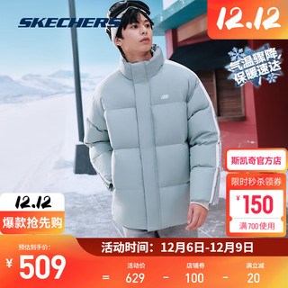 斯凯奇（Skechers）冬季男性成人短款羽绒外套立领防风保暖简约款L423M092 石板绿/037C M