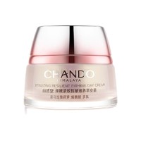 CHANDO 自然堂 弹嫩紧致抗皱滋养早安霜 50g