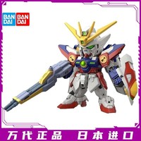 BANDAI 万代 SD高达 BB战士 SDEX 018 Q版 飞翼高达 零式