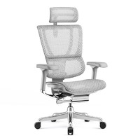 保友办公家具 优旗舰 2代 高端人体工学椅电脑椅家用 灰色+银白色 旗舰版