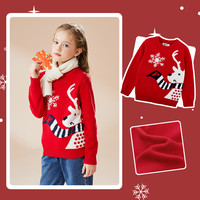 小猪班纳男女童针织衫儿童圆领秋季亲子款毛衣女大鹿小鹿头纯棉毛线衣宝宝 经典红【832134108】 140cm