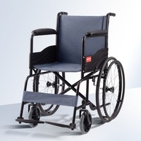 PLUS会员：yuwell 鱼跃 老人手动轮椅车折叠代步车H051