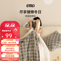 一默 毯子秋冬午睡毯兔绒泰迪绒羊羔绒盖毯床上用品加厚保暖棋盘格毯 灰色 100*120cm