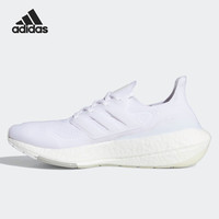 adidas 阿迪达斯 Ultraboost 21 男子跑鞋 FY0379 白色 41