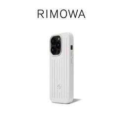 RIMOWA 日默瓦iPhone 15 PRO/PRO MAX手机壳配件 银色（铝镁合金） iPhone 15 Pro